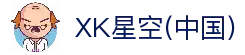星空XK·(中国)集团